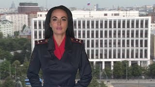 В Москве задержана подозреваемая в мошенничестве в отношении пенсионерки В Москве задержана подозреваемая в мошенничестве в отношении пенсионерки