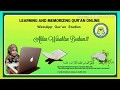 LAMQO Taj Weed Dars 1 Hurouf Al Mudowd Muhammad Dipatuan 