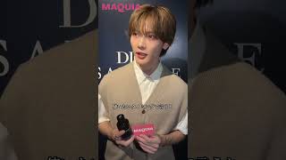DIOR「ソバージュ オー フォルト」新発売イベントに #NOA さんが登場💙「ソバージュ オー フォルト」を身に纏ったときの感想や使いたいタイミング、今熱中している美容についてお聞きしました😉✨