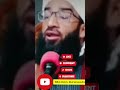 Murshidmoulana abdul rashid dawoodi sahabsubscribemy youtube channel
