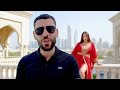 Didine Canon 16 Ft Djalil Palermo Contrat كونترا Clip Officiel