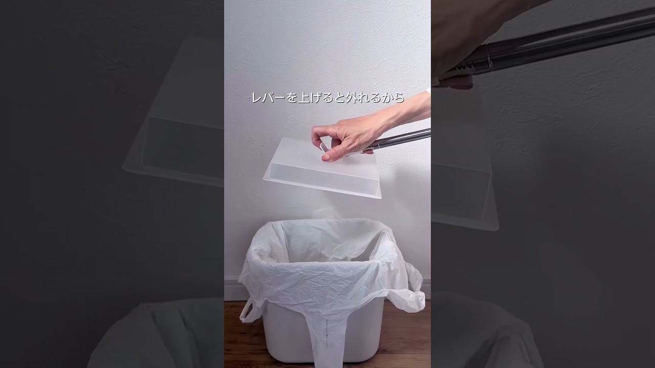 スリコ新作✨これ虫苦手民の救世主🥹