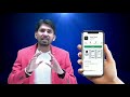 Ashu gk trick taiyari karlo app per offer @ASHUGKTRICK