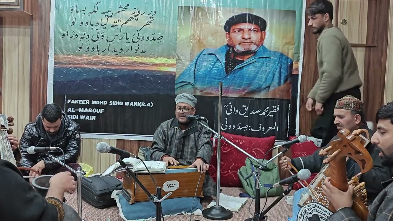 USTAD AKASH YOUSUF // SUFI SUPERHIT SONG // MEHFIL AT KRALPORA 