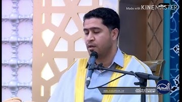 القارئ صادق الزيدي /الختمة الرمضانية من الجزء الثاني/تقليد القارئ عبد الباسط عبد الصمد