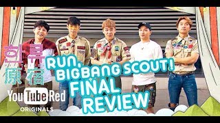 Download Lagu Hallyujuku Talks - "Run, BIGBANG Scout!" Full Review