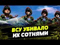 КАТАСТРОФИЧЕСКИЙ ПРОВАЛ на фронте! Элитные бойцы армии РФ подыхали под Угледаром