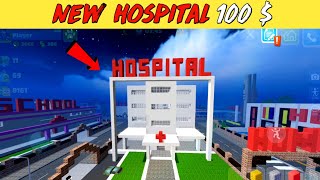 NEW HOSPITAL: How to make a hospital party craft! screenshot 5