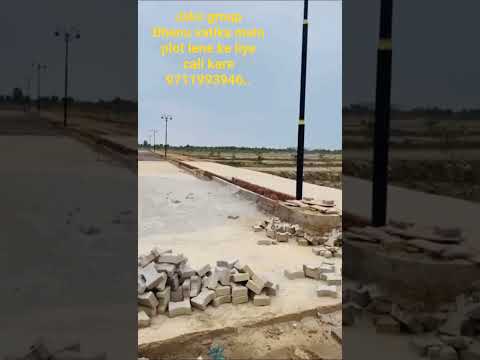 sabka sapna ghar ho apna