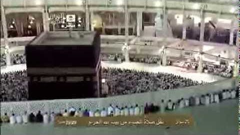 الشيخ ماهر المعيقلي l تلاوة خاشعة من سورة طه شوال 1434هـ
