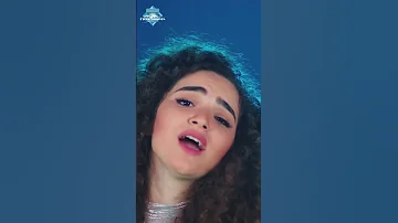 بقينا خايفين علي فين يا حزن آه مودينا ساندرا ونغم 