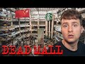 Exploring chinas abandoned super mall caught by chinese police