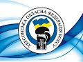 Відкритий чемпіонат Херсонської області з боксу  день 1