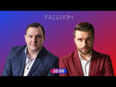 Freedom: Cu ce probleme se confruntă mediul de afaceri? /Soarta formatului 5+2 /19.07.2022