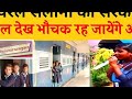 एक बच्ची ने परिवारवाद  पर एक ऐसा गाना गऐ की देखर चौक jayege/saloni ka new gana@livecities