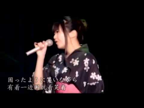 世界に一つだけの花 鶴屋さん