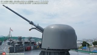海上自衛隊 艦艇一般公開in宇品2015 練習艦 TV-3517 「しらゆき」 Part06/10 76ミリ速射砲動作展示 JMSDF JS Shirayuki,Hiroshima City