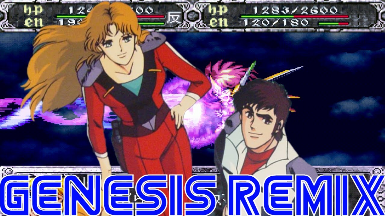 Macron 1 Theme (Sega Genesis Remix)