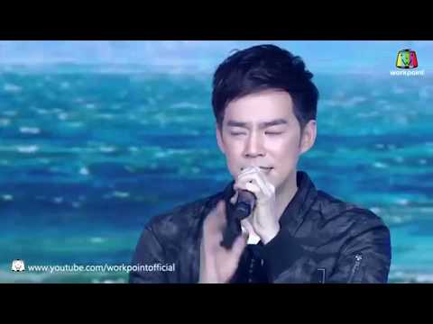 170911 คนใจอ่อน (อ่อนใจ) - D2B @ We kid Thailand