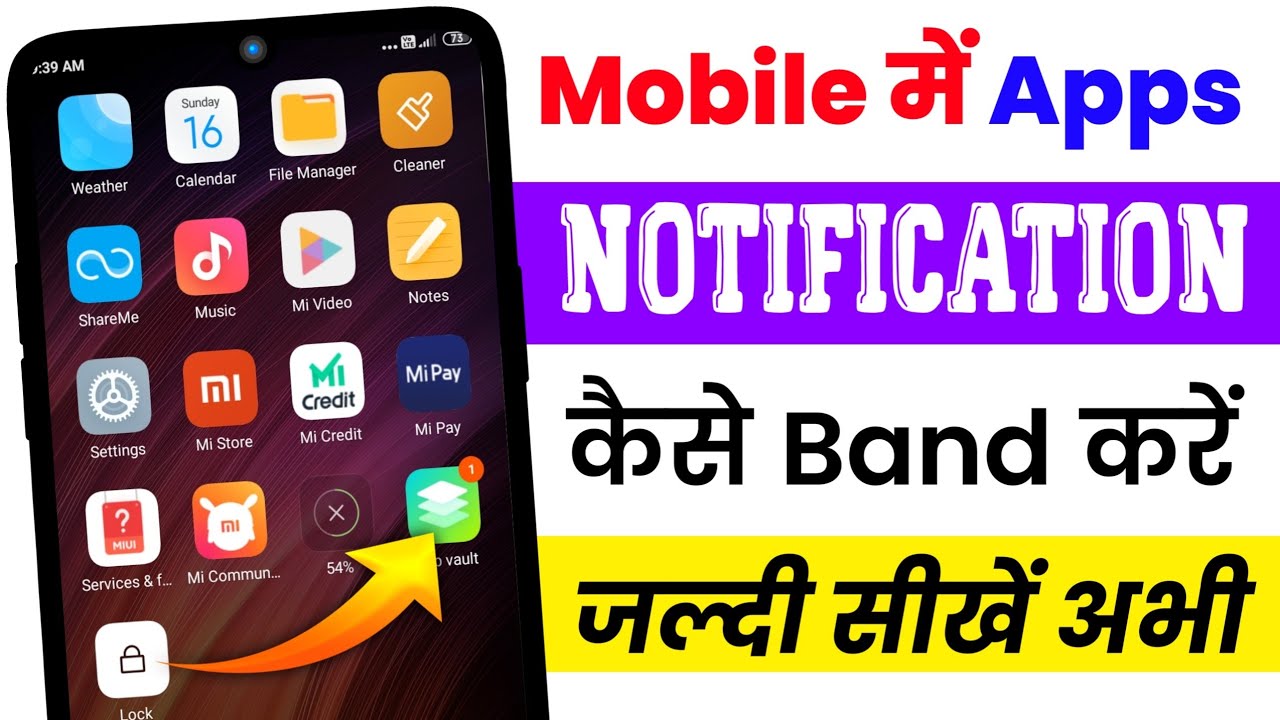 How To Turn Off App Notifications On Android Mobile | App Notification ...