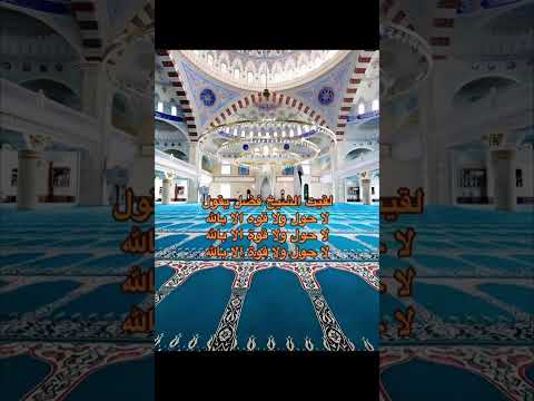 اسمع الحكايه دي كدا وركز فيها جميله اوي اكسبلور   ترند 