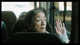 『PLAN 75』の作中で流れる制度への加入を促進するCM映像が公開　映画『PLAN 75』