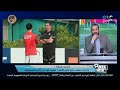 شبانة يفتح النـ🔥ـار على اتحاد الكرة وفيتوريا بعد خروج صلاح من معسكر المنتخب image