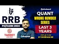 RRB PO/Clerk Quant 2024 | Wrong Number Series Last 3 Years Questions | By Shubham Sir