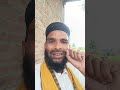 Allah Ke Dost Aise Bhi Hote Hain
