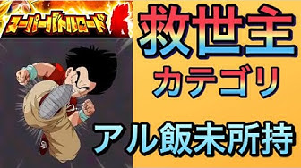 ミスターポポ Youtube