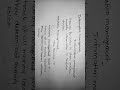 information &amp; memory management../12th computer science