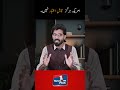 #LatestNews #breakingnews  #LatestUpdate #viral #trending #newsoneplus