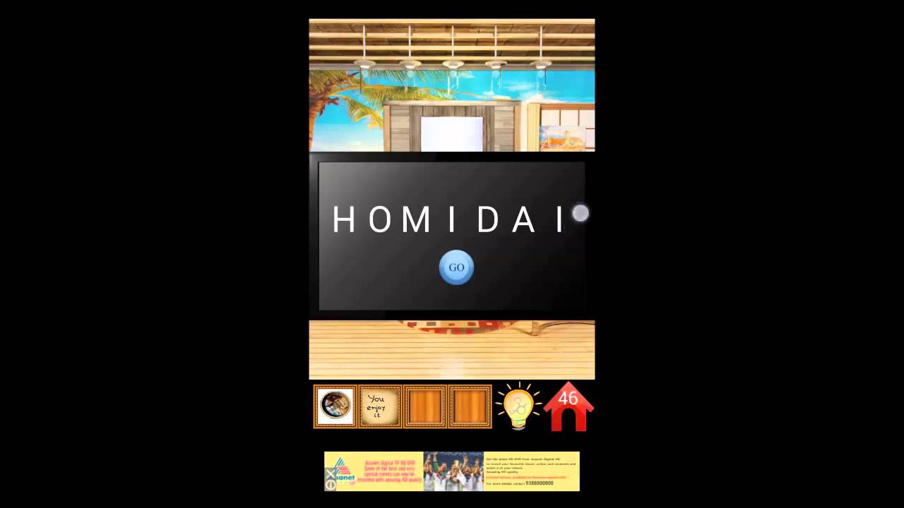 100 Doors Brain Teasers Level 41 - Level 50 Cheats