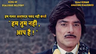 Download Lagu We are not you, we are you! | Raja Kumar amazing dialogues | Raja Kumar | Govinda | MP3 Download Lagu We are not you, we are you! | Raja Kumar amazing dialogues | Raja Kumar | Govinda | MP3