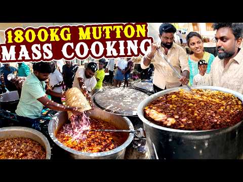 1800KG Mutton Cooking for Grand Asanam 2026 | S.Kailasapuram