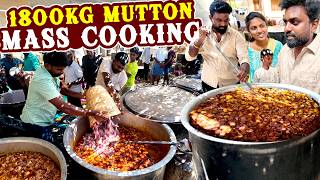 1800KG Mutton Cooking for Grand Asanam 2026 | S.Kailasapuram