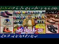 Handmade Pure Leather Shoes Market | Handmade Shoes For Mens