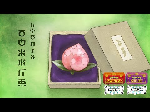 The Hidden Treasure of Area Zero ✨| Pokémon Scarlet en Pokémon Violet