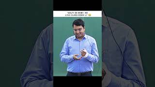 Galti se biwi ne live class dekh li😂🙏#nvsirmotivation #nvsirfunnymoments #Motionkota #neetcoachings