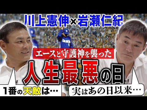 CUTTER Channel by KENSHIN KAWAKAMI - YouTube