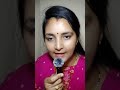My First Vlog 2026🙏