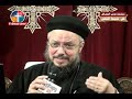 ض ضبط النفس سلسة غرس الفضائل في الاطفال أبونا داود لمعي