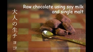 Raw chocolate ｜ Channel Yu-san&#39;s recipe transcription