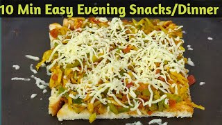 10 Min Evening Snacks - – Dinner Recipe – Iyengar Bakery Style Masala Toast