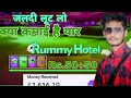 New earning apps 2020 best game joy rummy game real money game ₹10 har month ₹7000