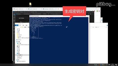 搭建自己的 gogs Git 服务器,配置SSH密钥,通过密钥下载/递交仓库代码