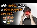 Frequent Headaches? Get Relief with These Foods: Watch Video