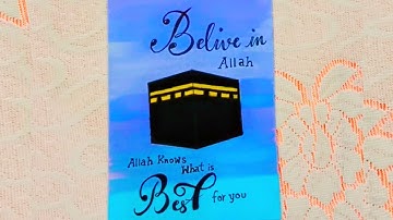 Kaaba drawing with colour/Kaaba drawing easy/Kaaba drawing/Beautiful Kaaba drawing/Drawing