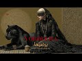 Yordeeha يرضيها Arabic Techno House Mix SNX Yordeeha يرضيها Arabic Techno House Mix SNX