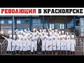 Повар президента учит профессии Шеф-повар. В Красноярске открылся Институт Поля Бокюза.